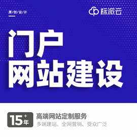 洛阳亚马逊网站建设(洛阳亚马逊网站建设公司)