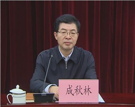 东营区互联网新闻中心主任(东营区互联网新闻中心主任名单)