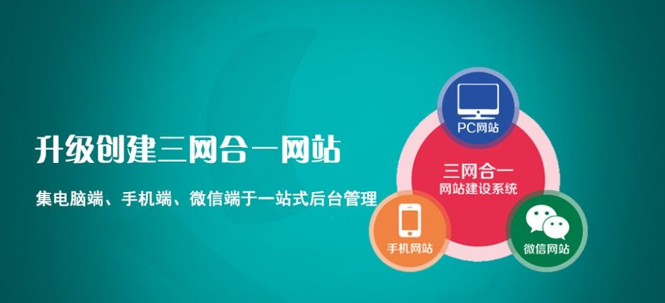 关于上海网站建设哪家便宜的信息