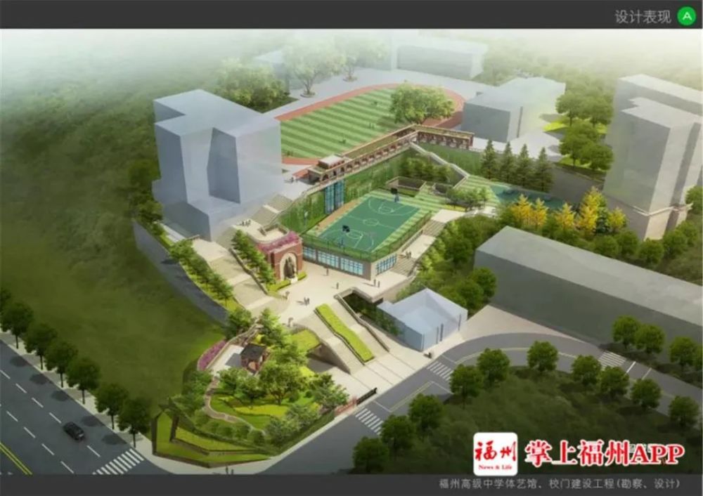 福州高级中学网站建设(福州高级中学网站建设招标)