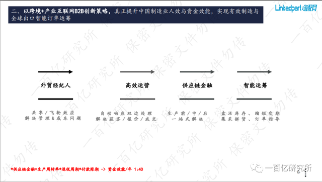 互联网最新消息来源哪里(互联网最新消息来源哪里查)