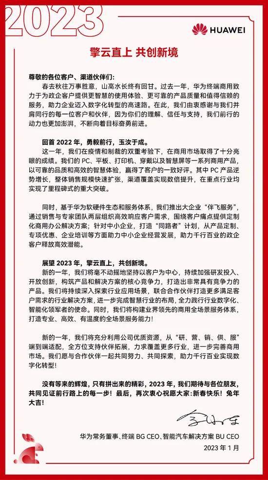 互联网新闻快报(互联网新闻快报官网)