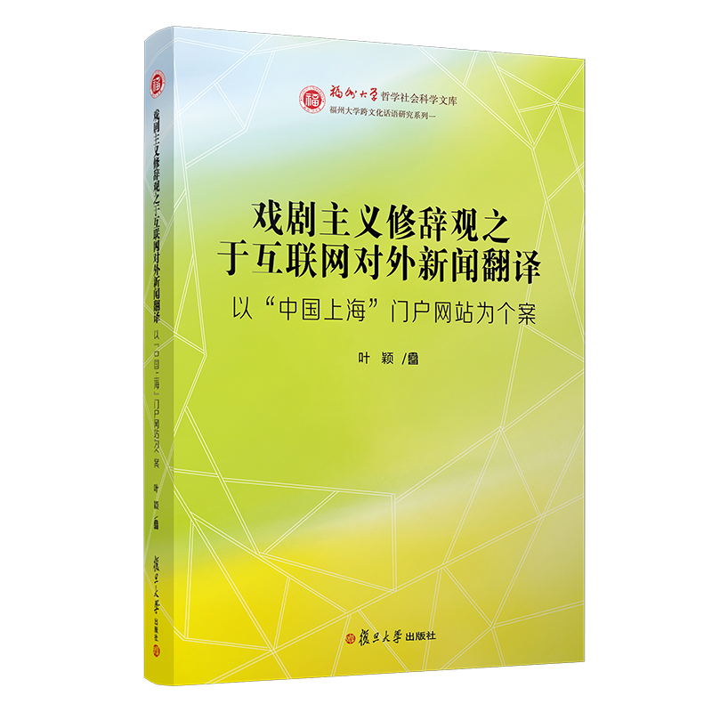 互联网娱乐新闻报道方式(互联网娱乐新闻报道方式是什么)