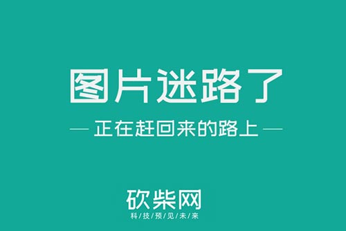 聚美互联网最新消息(聚美互联网最新消息是真的吗)