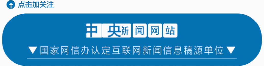 关于陕西省互联网新闻网站官网的信息
