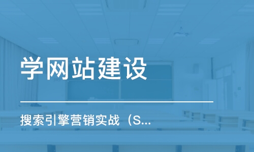 昆明网站建设第二页(昆明免费网站建站模板)