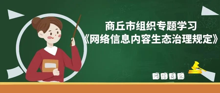 互联网新闻信息服务自实施(互联网新闻信息服务管理规定自起实施)