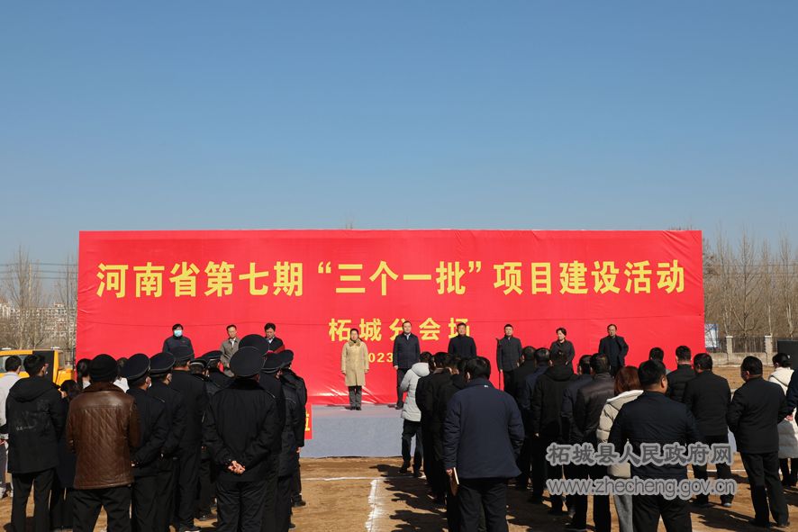 柘城网站建设(商丘高端网站建设)