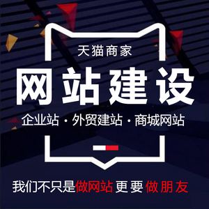 兰州网站建设外贸(兰州企业网站建设公司)