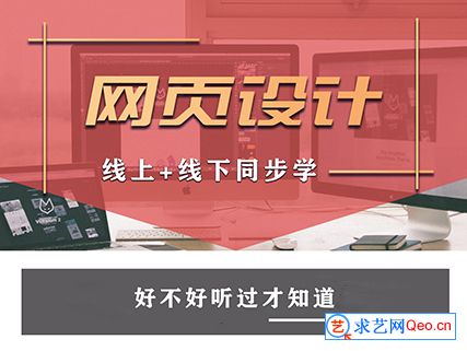 哈尔滨网站建设哪家好(哈尔滨企业网站制作哪家好)