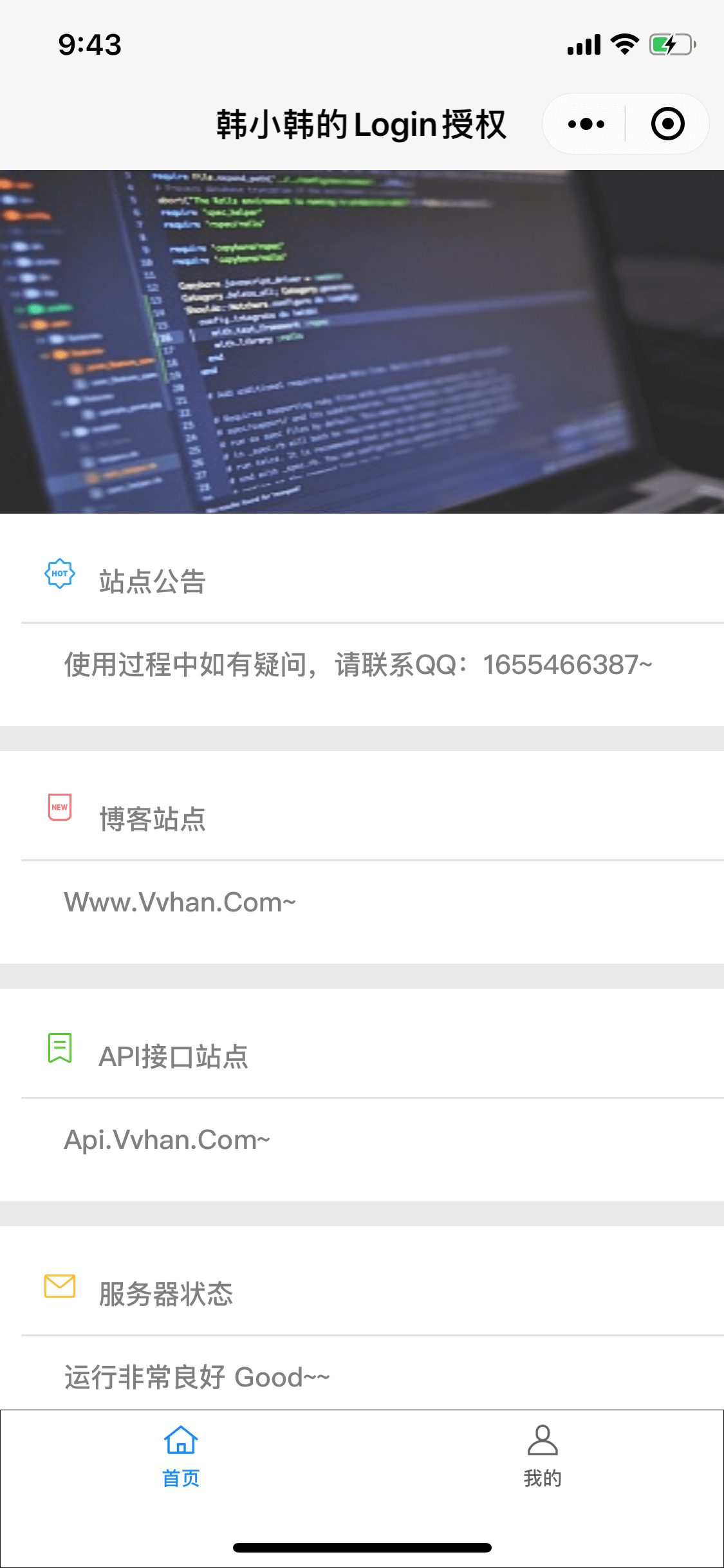 nutui开发微信小程序(uniapp怎么开发微信小程序)