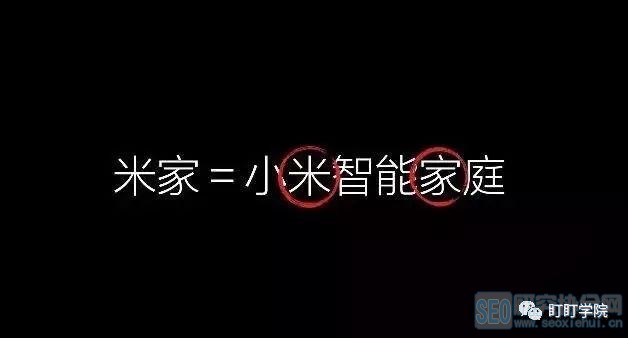 雷军回忆互联网新闻报道(雷军回忆互联网新闻报道是真的吗)