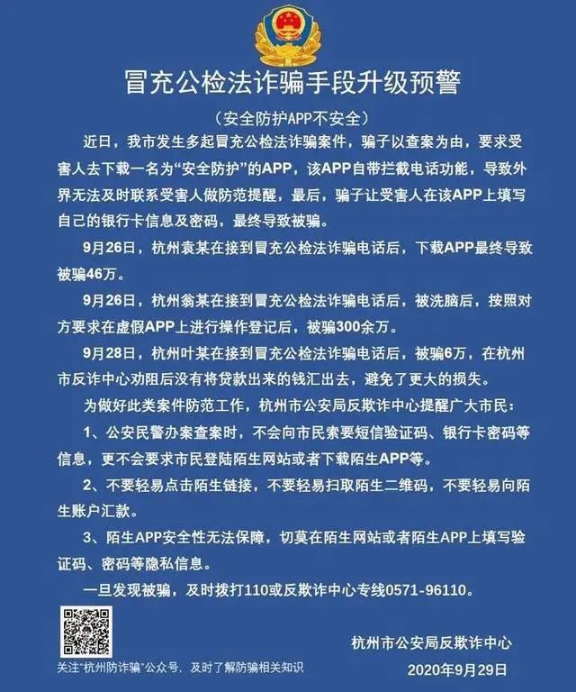 来宾市互联网新闻联播电话(来宾市互联网新闻联播电话号码)