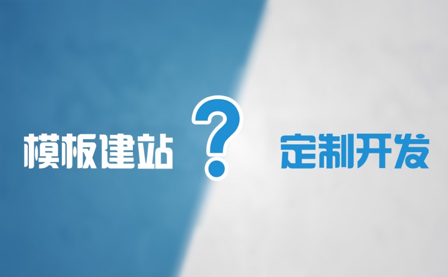 专业建设网站的企业(专业建设网站的企业名称)