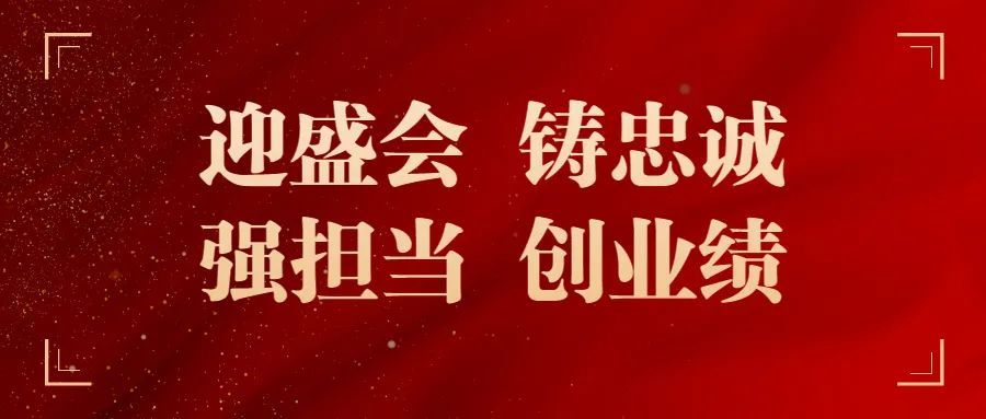 互联网是新闻宣传主战场(网络从什么变身为新闻传播主阵地)