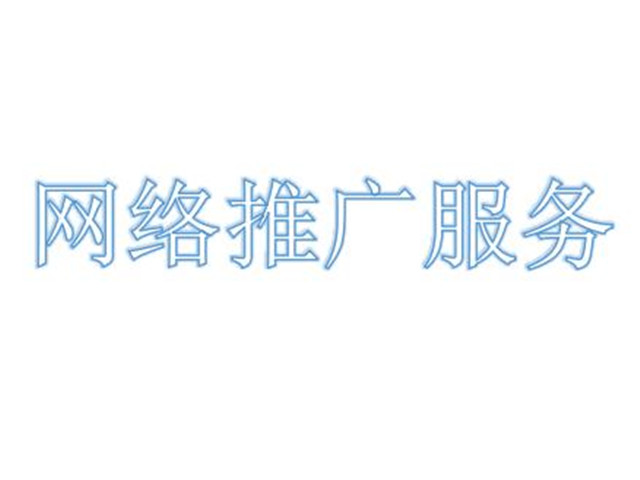 常州网站建设技巧(常州自助建站seo)