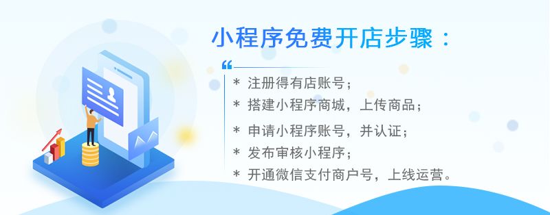 比亚迪小程序怎么开发(在比亚迪的Java开发做什么)