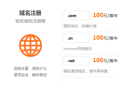 关于沧州网站建设优化建站的信息