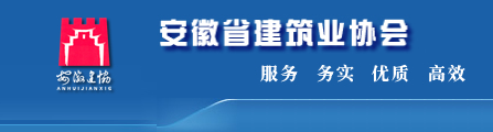 安徽企业网站建设(安徽企业网查询官网)