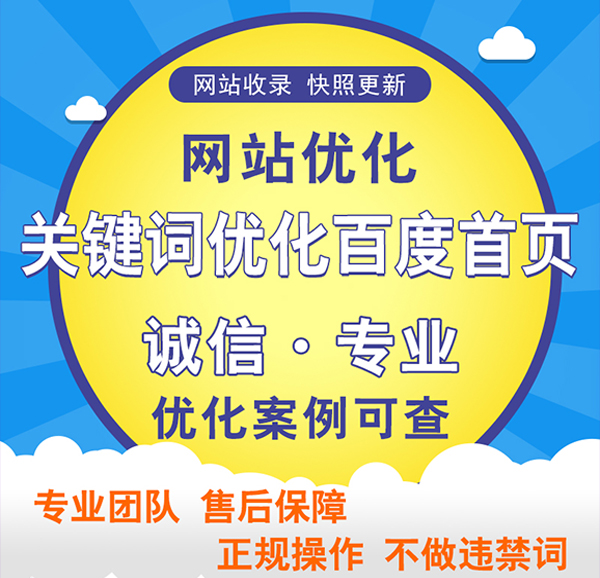 甘肃网站建设现状(甘肃网站建设现状调查报告)