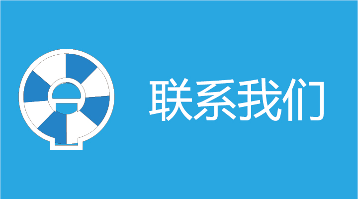 电气网站建设目的(建设网站的目的及功能定位主要包括哪些内容)