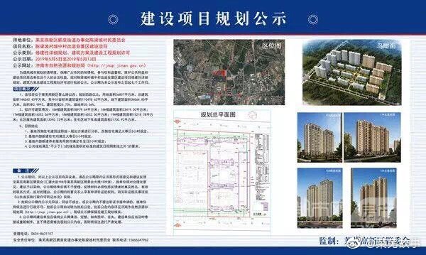 关于莱芜网站建设题库的信息