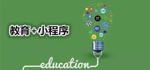 小程序开发测试游戏(小程序开发测试游戏软件)