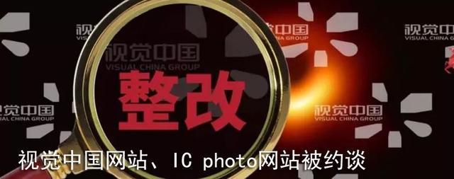 15秒知道互联网新闻热点(15秒知道互联网新闻热点是什么)