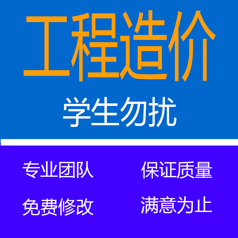 河南网站建设报价(河南网站建设哪里好)