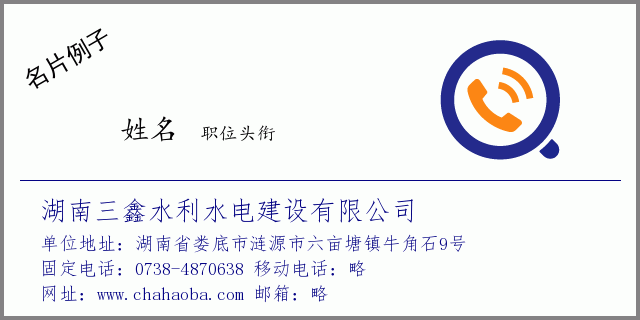 涟源网站建设的简单介绍