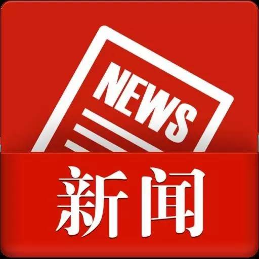 互联网新闻反转原因(反转新闻是网络时代出现在公共领域的新现象)