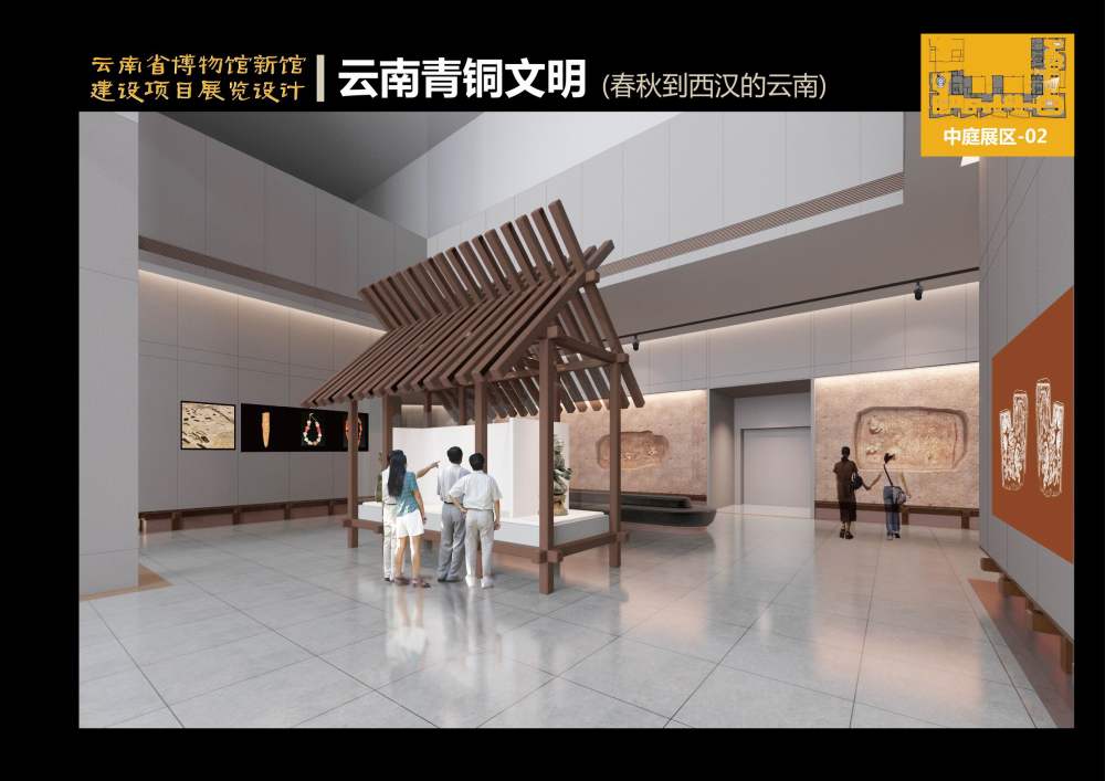 博物馆网站建设(博物馆网站建设问题)