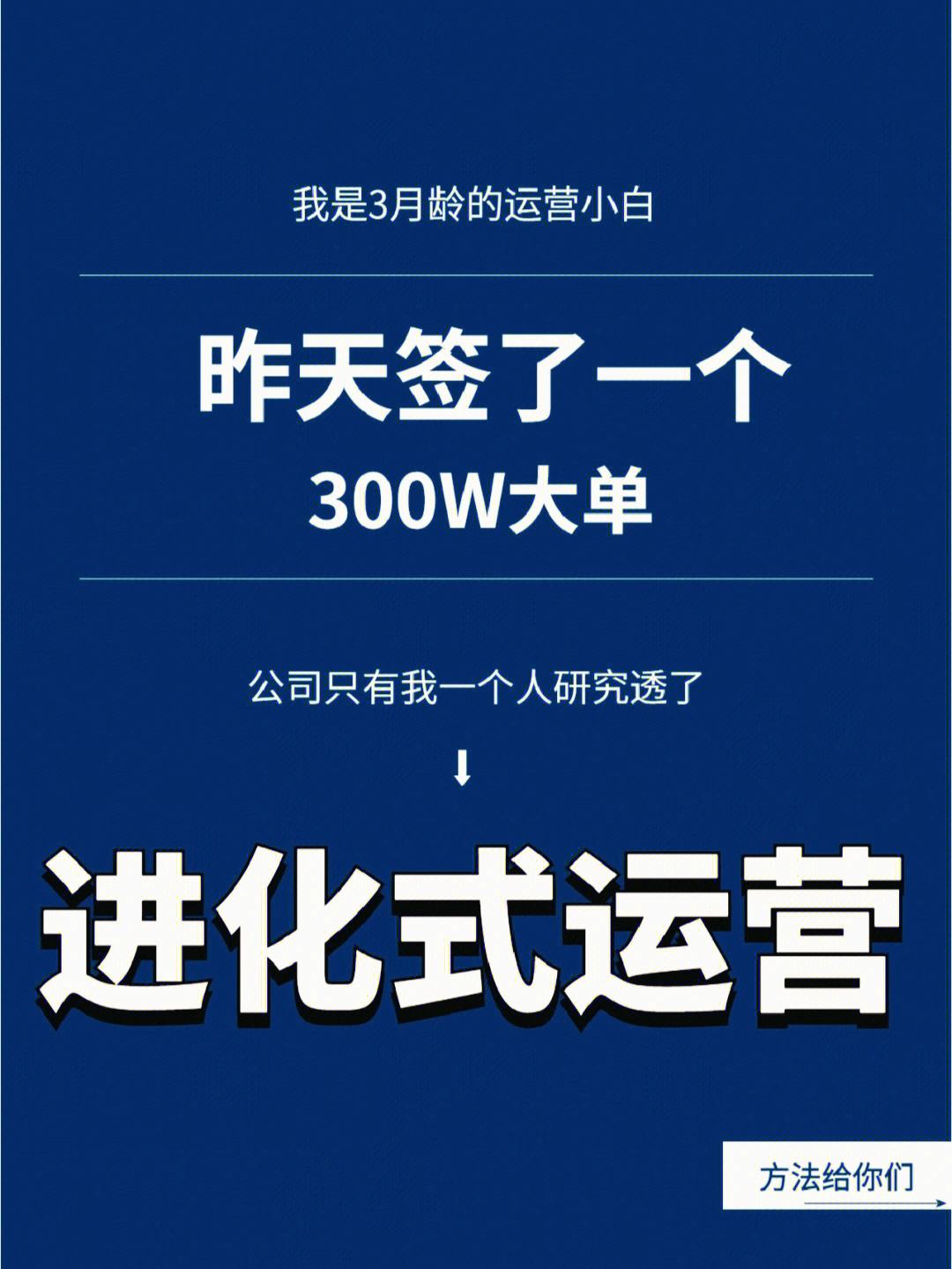 互联网运营最新消息(互联网运营最新消息新闻)