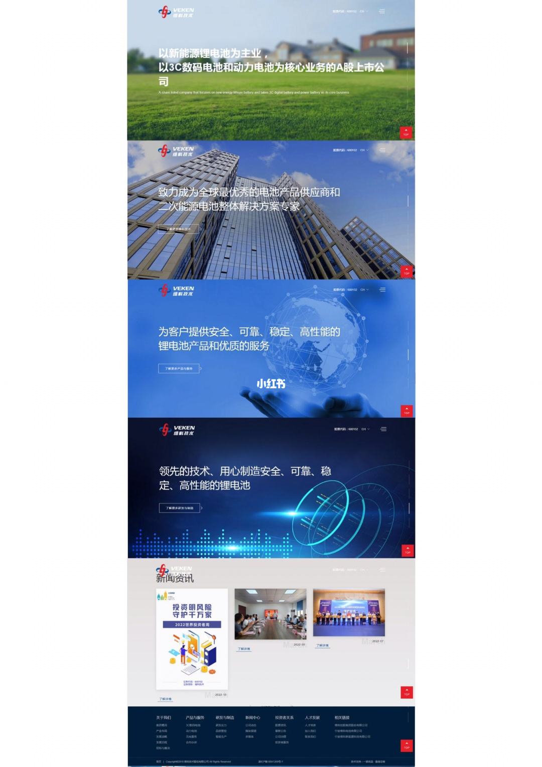 北京企业网站建设怎么建设(北京企业网站建设怎么建设的)