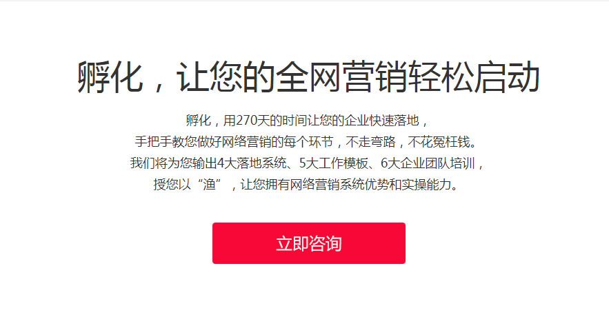 普洱个人网站建设(普洱市政府网管中心)