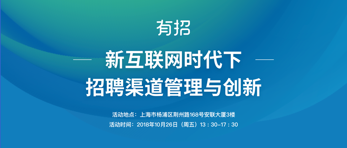 淮北互联网医院新闻网招聘(淮北互联网医院新闻网招聘信息)