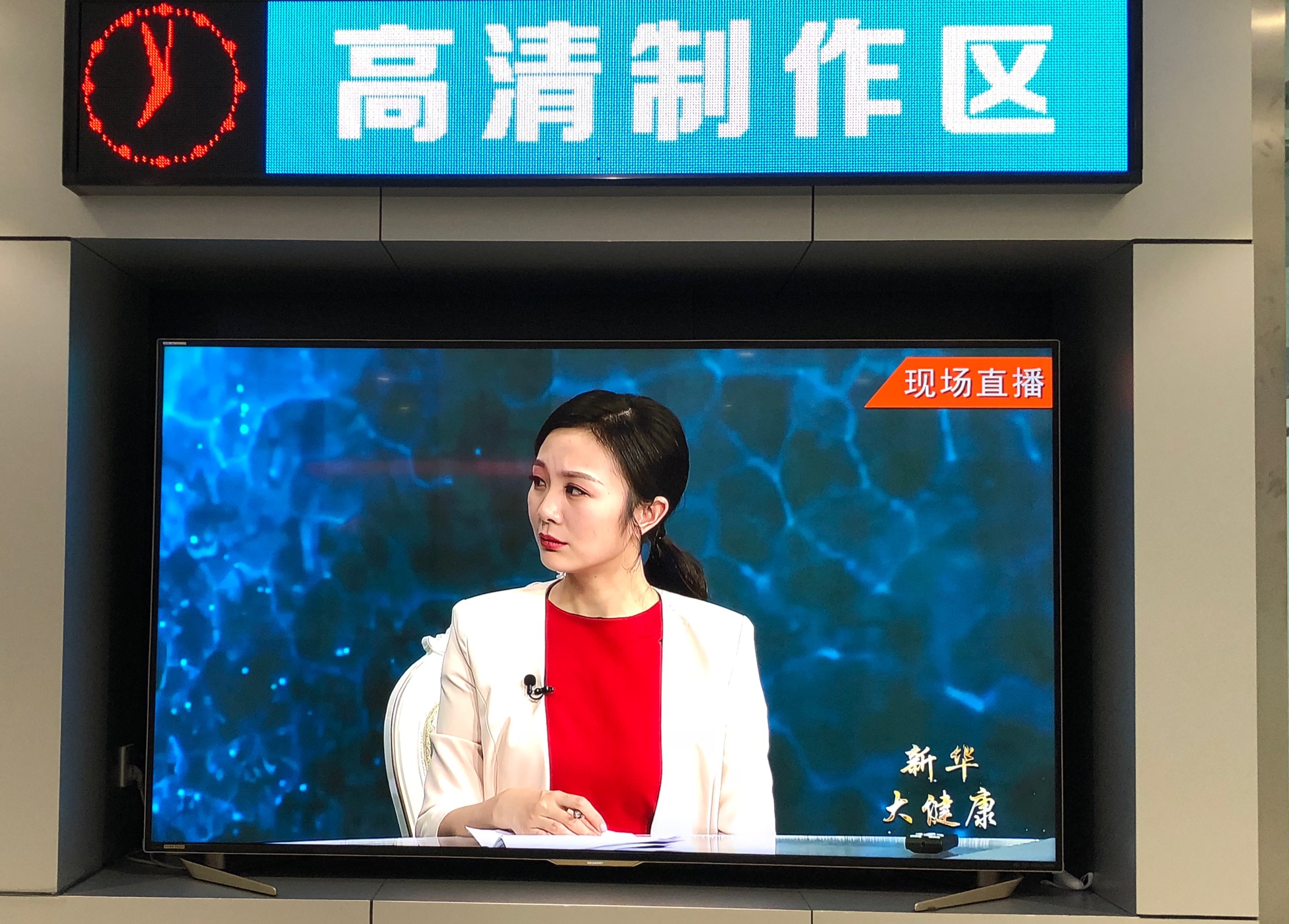 中国互联网女性新闻(中国互联网新闻中心百科)