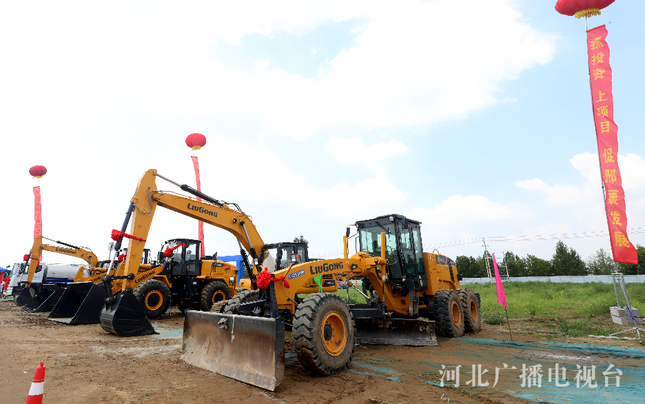 宁晋网站建设报价(宁晋县公共资源电子交易平台)