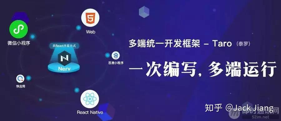 小程序是前段开发吗(微信小程序属于web前端吗)