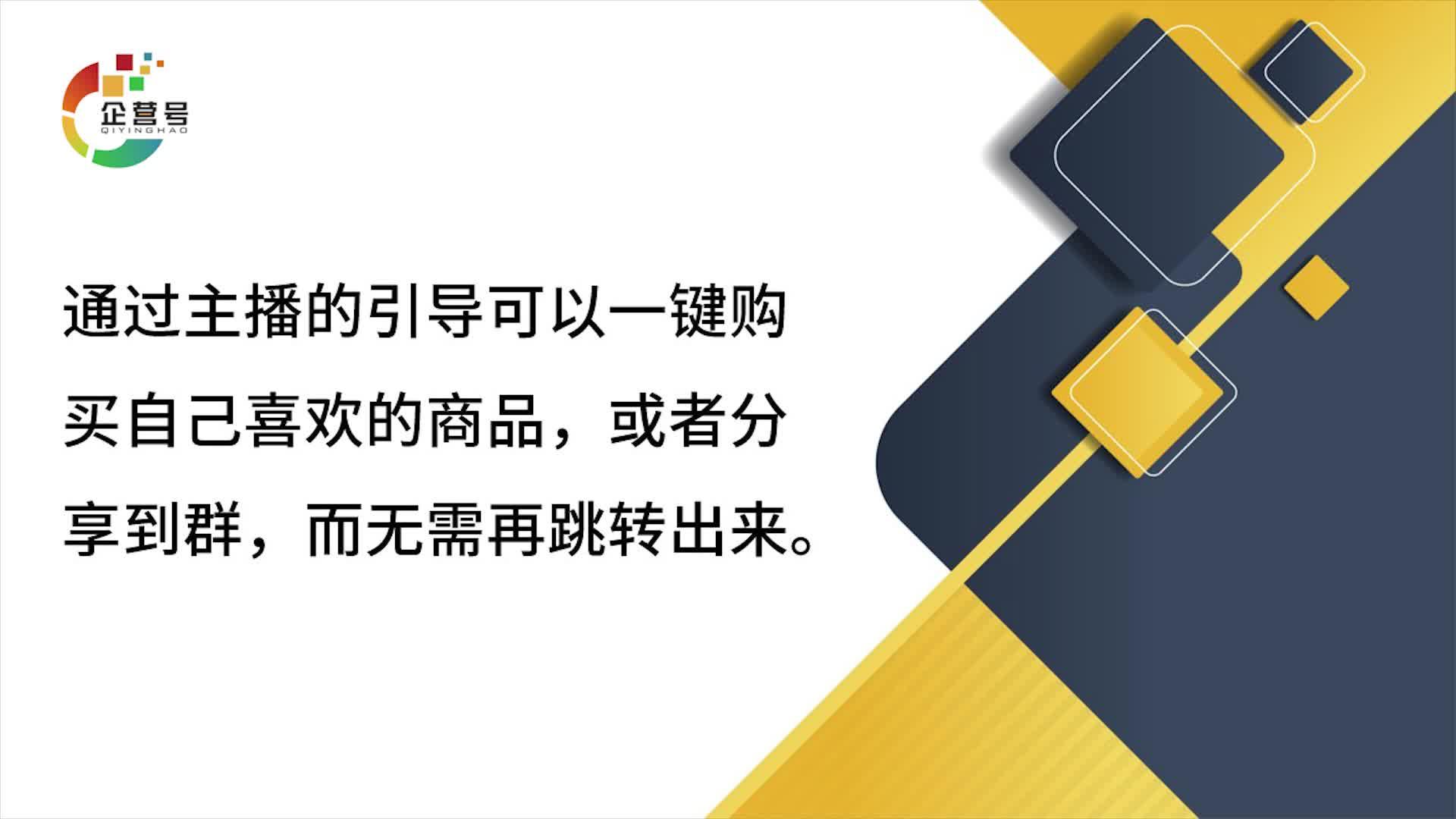 电商小程序开发推广(电商小程序开发推广工作内容)