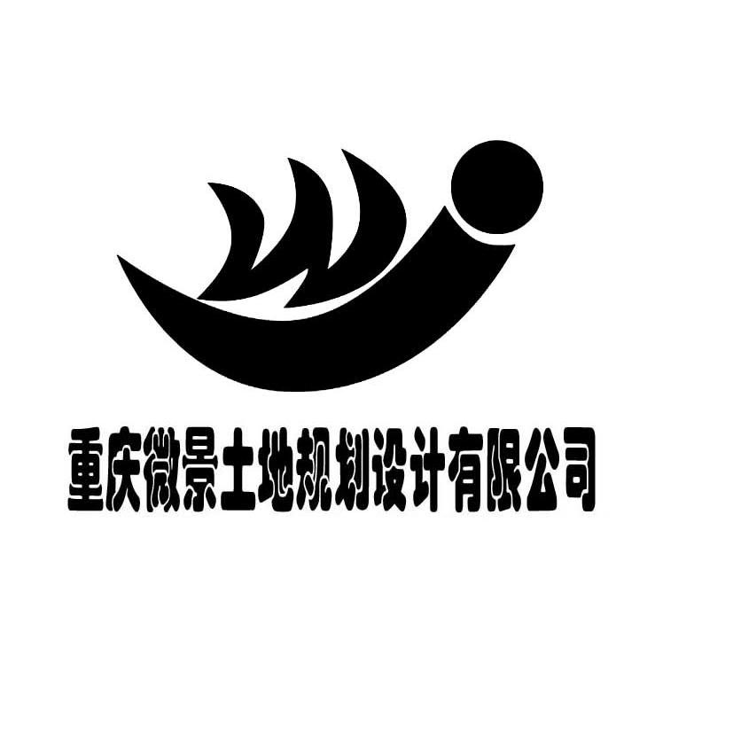 重庆公司建设网站(重庆网站建设公司哪个好)