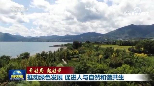 伊宁建设新闻联播网站下载(伊宁建设新闻联播网站下载最新)