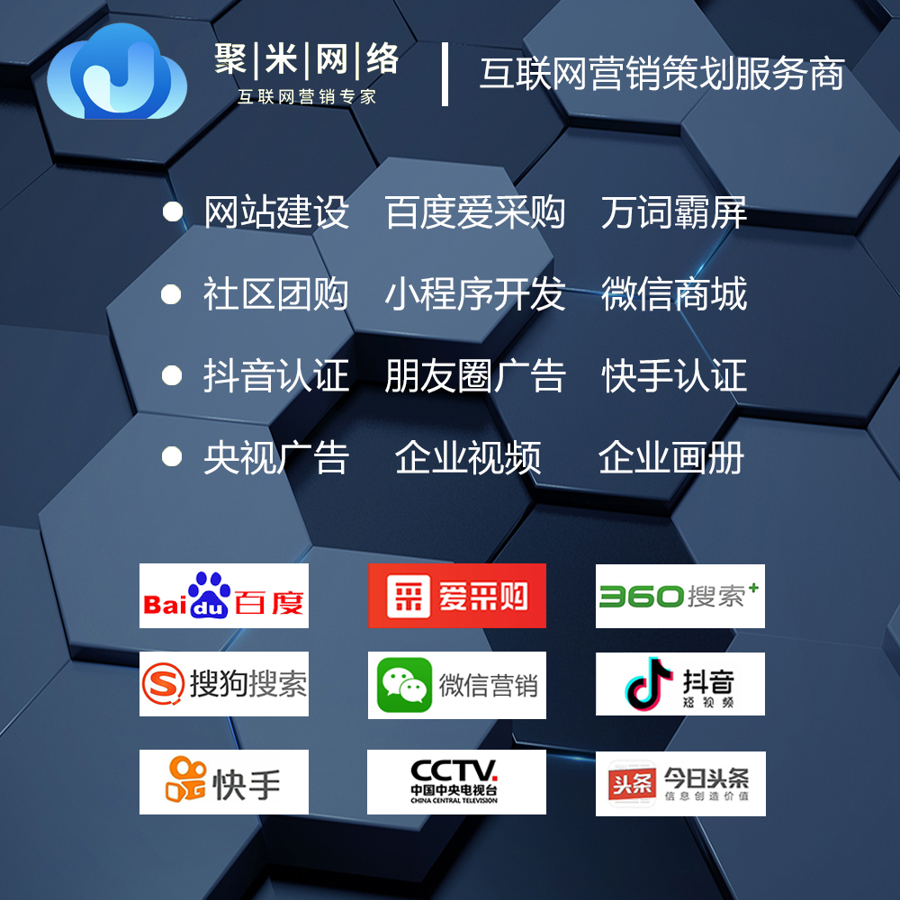 北京软件开发小程序(北京软件开发小程序公司)