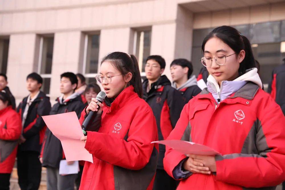 盐城一中网站建设(盐城一中网站建设中标公示)