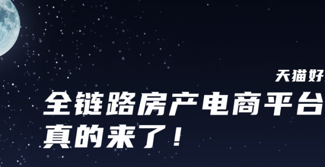 互联网公司新闻启示录视频(互联网公司新闻启示录视频下载)