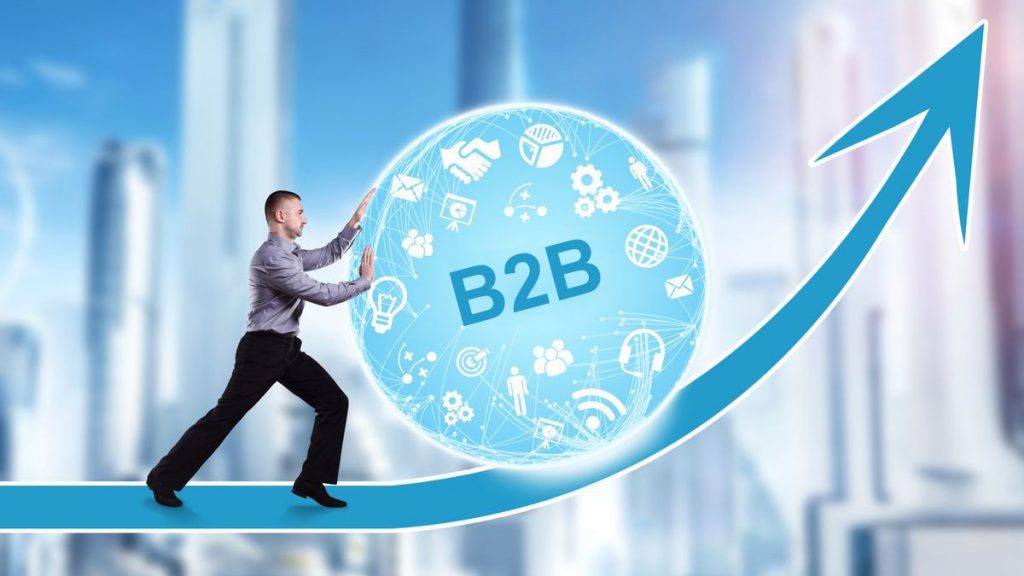 b2b网站建设推荐(b2b网站建设推荐哪些平台)