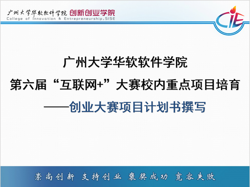 华软互联网最新消息(华软技术股份有限公司)