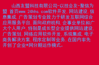 互联网域名最新消息(互联网域名最新消息查询)