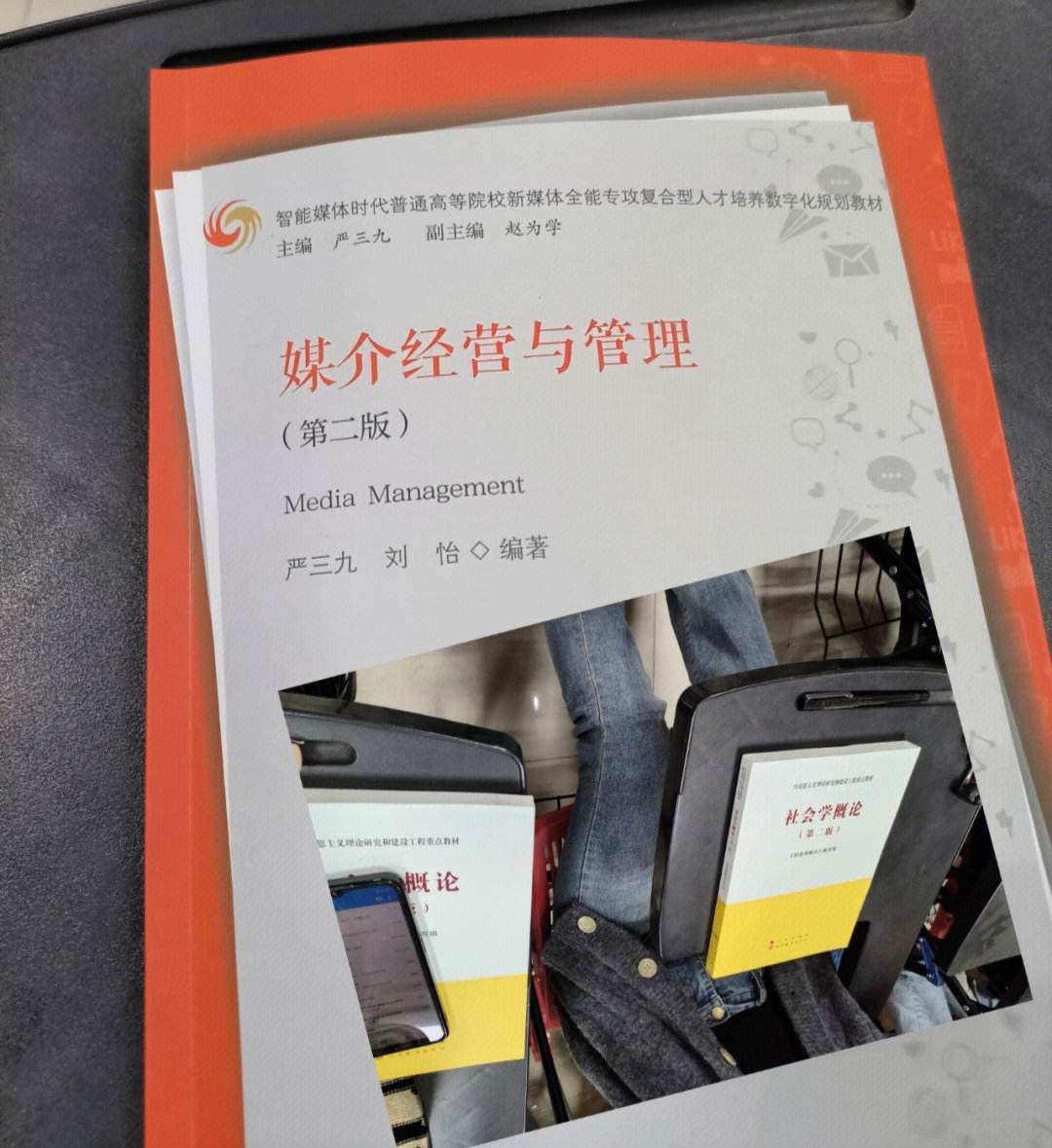 新闻互联网专业学什么(新闻互联网专业学什么内容)