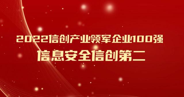 亚信互联网最新消息(亚信互联网最新消息今天)